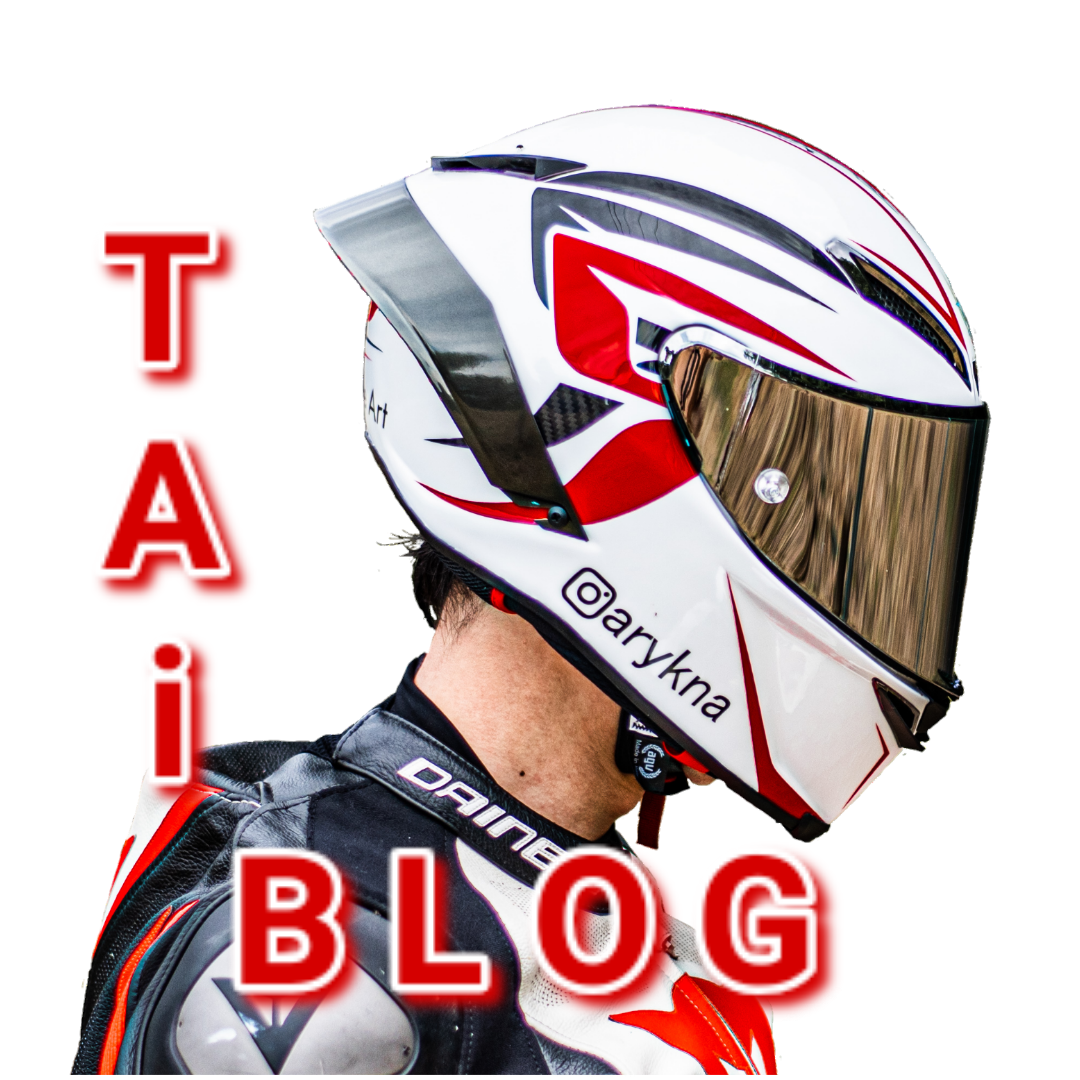 TAi（タイ）